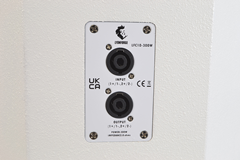 Full Range Passive Speaker Cabinet with Choice of Size & Colour